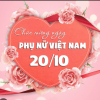 ? 10月20日 ベトナム女性の日おめでとうございます ?