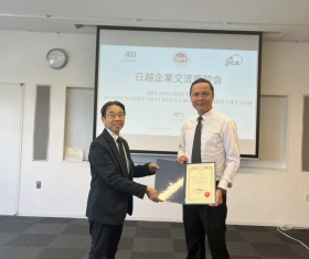 Completed the Knowledge Co-Creation Program